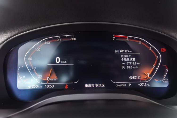 Used BMW X3 2021 xDrive28i Luxury Package Instrument Cluster