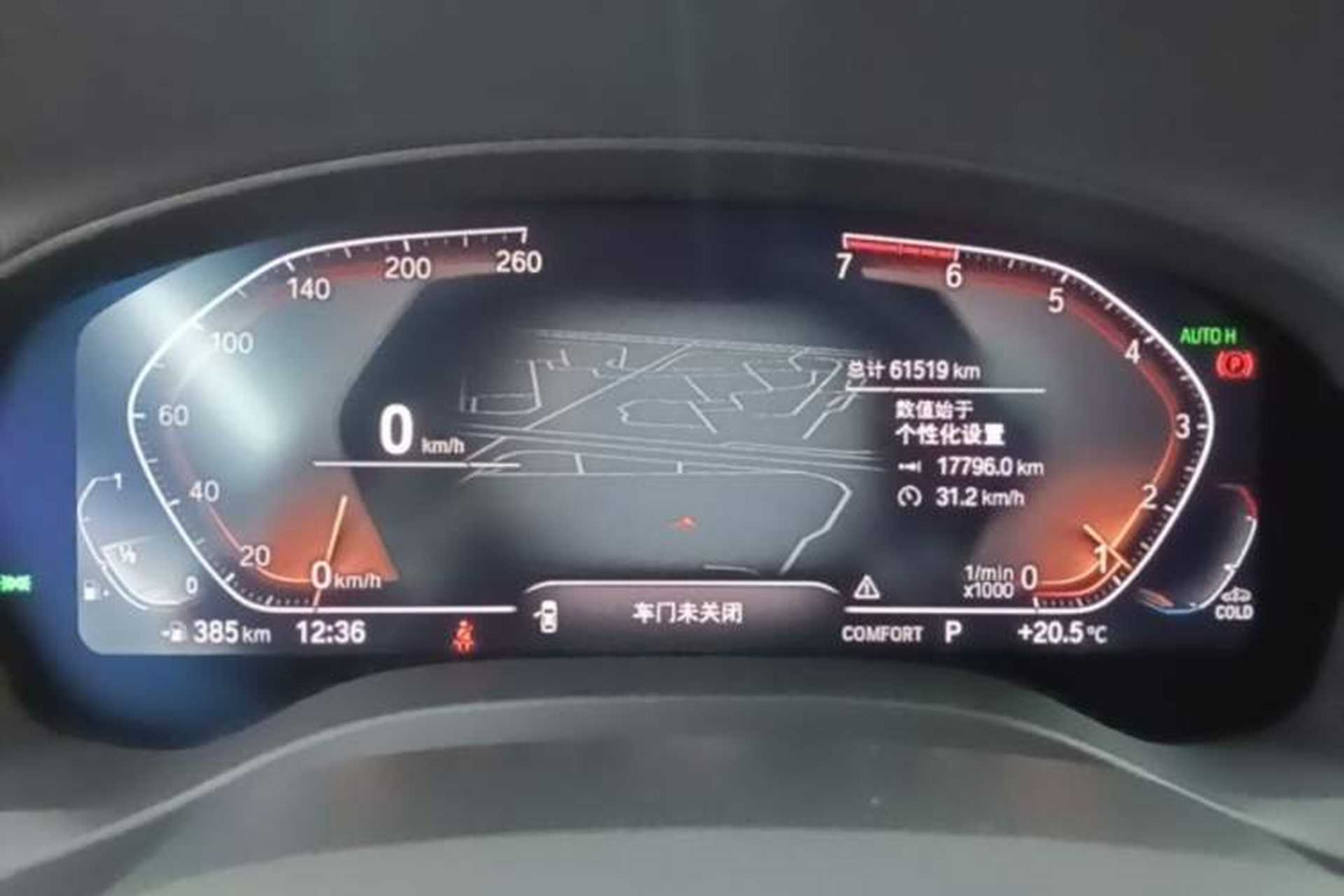 Used BMW X3 2021 xDrive28i M Sport Package Instrument Cluster