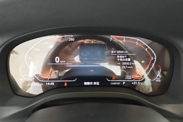 Used BMW X3 2021 xDrive28i M Sport Package Instrument Cluster