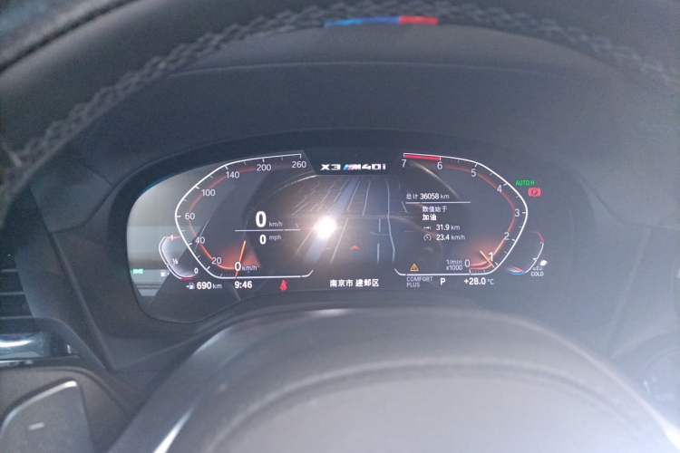 Used BMW X3 2021 xDrive28i M Sport Package Instrument Cluster