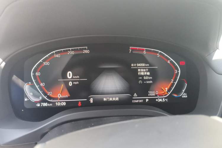 Used BMW X3 2021 Facelift xDrive28i Luxury Package Instrument Cluster