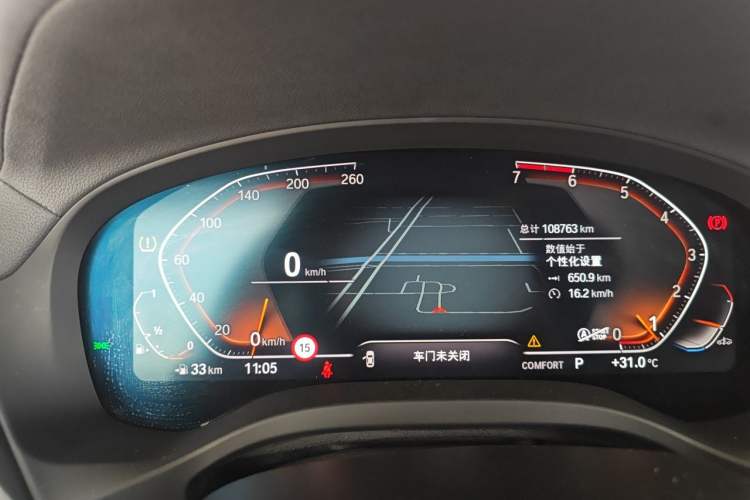 Used BMW X3 2021 xDrive30i Luxury Model with M Sport Package Instrument Cluster