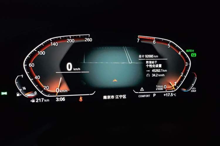 Used BMW X3 2021 xDrive28i M Sport Package Instrument Cluster