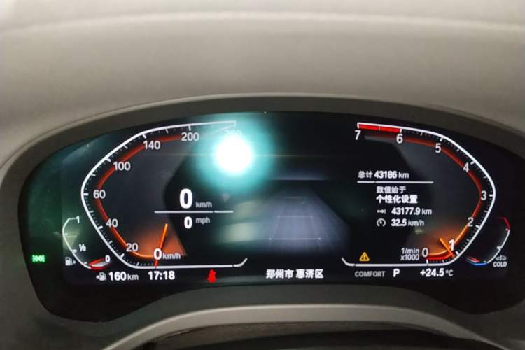 Used BMW X3 2021 Restyled xDrive30i Leading Edition M Sport Package Instrument Cluster