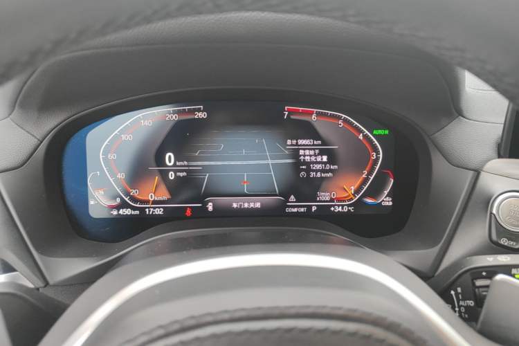 Used BMW X3 2021 xDrive28i M Sport Package Instrument Cluster