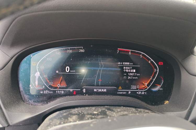 Used BMW X3 2021 xDrive28i M Sport Package Instrument Cluster