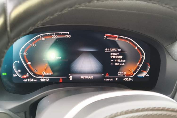 Used BMW X3 2021 Facelift xDrive28i M Sport Package Instrument Cluster