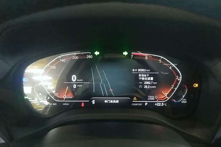 Used BMW X3 2021 Facelift xDrive28i M Sport Package Instrument Cluster