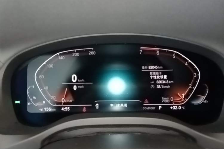 Used BMW X3 2021 xDrive28i Luxury Package Instrument Cluster