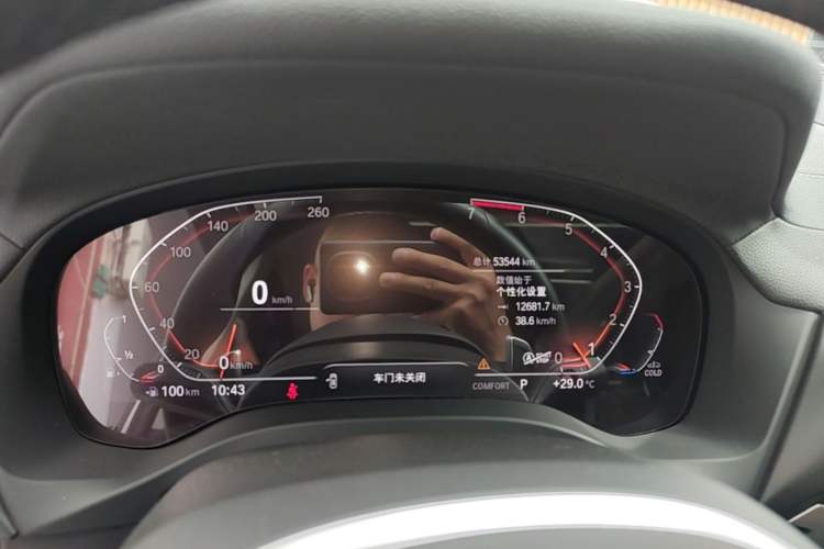Used BMW X3 2021 Facelift xDrive28i M Sport Package Instrument Cluster