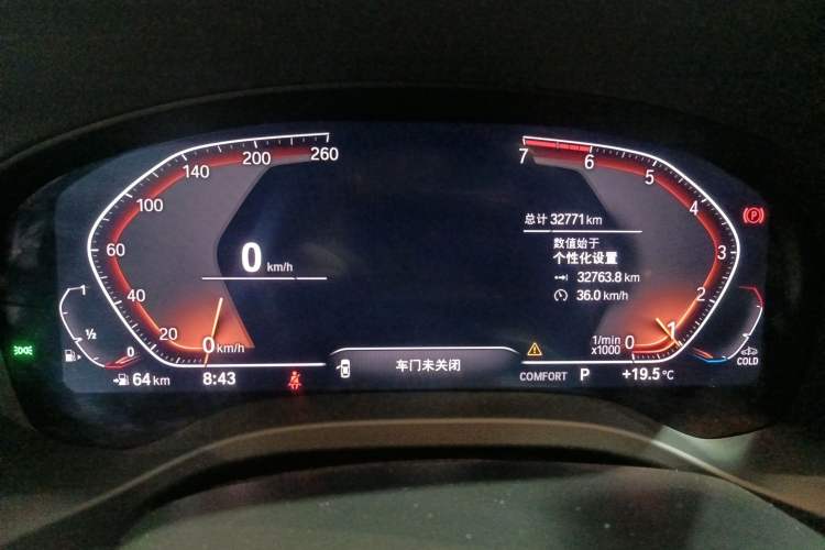 Used BMW X3 2021 Facelift xDrive25i Luxury Package Instrument Cluster