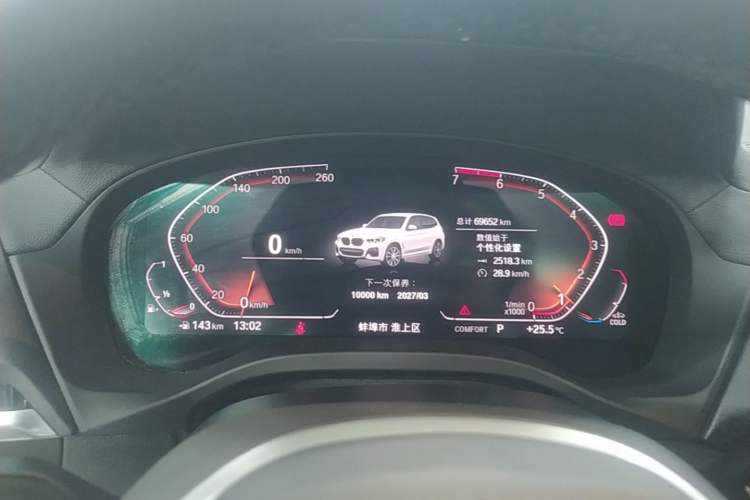 Used BMW X3 2021 xDrive25i M Sport Package Instrument Cluster