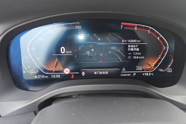 Used BMW X3 2021 xDrive30i Luxury Model with M Sport Package Instrument Cluster