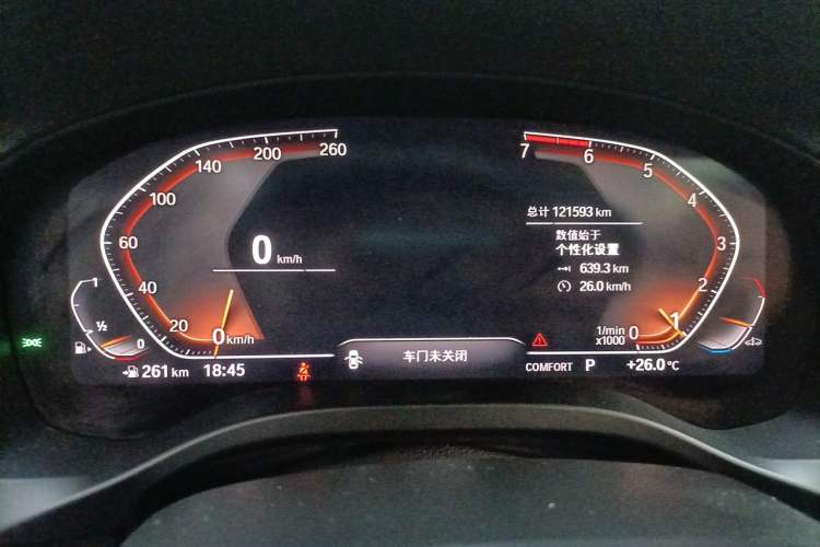 Used BMW X3 2021 xDrive28i M Sport Package Instrument Cluster