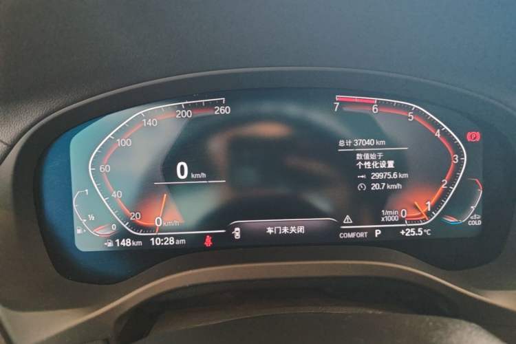 Used BMW X3 2021 Restyled xDrive25i M Sport Package Instrument Cluster
