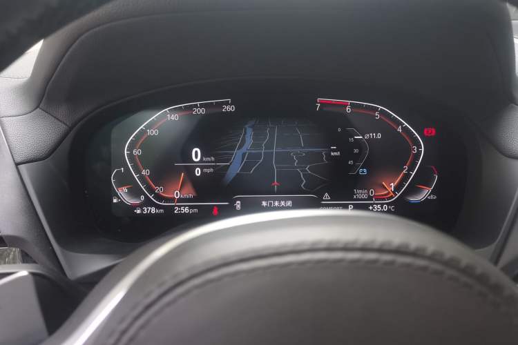 Used BMW X3 2021 xDrive28i M Sport Package Instrument Cluster