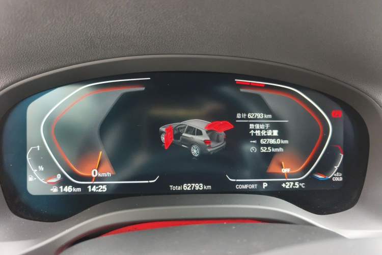 Used BMW X3 2021 Facelift xDrive28i M Sport Package Instrument Cluster