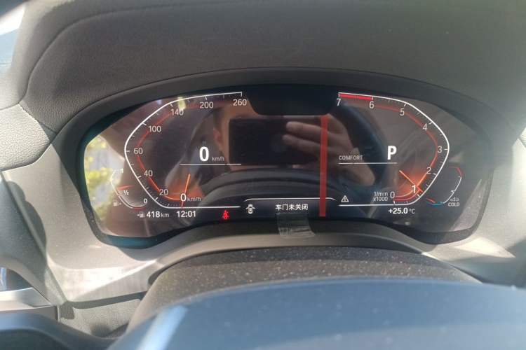 Used BMW X3 2021 xDrive25i Luxury Package Instrument Cluster