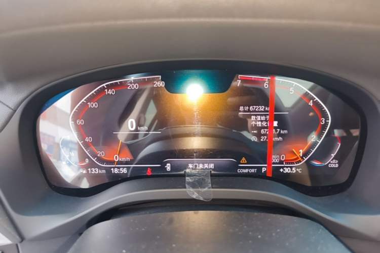 Used BMW X3 2021 Facelift xDrive25i Luxury Package Instrument Cluster