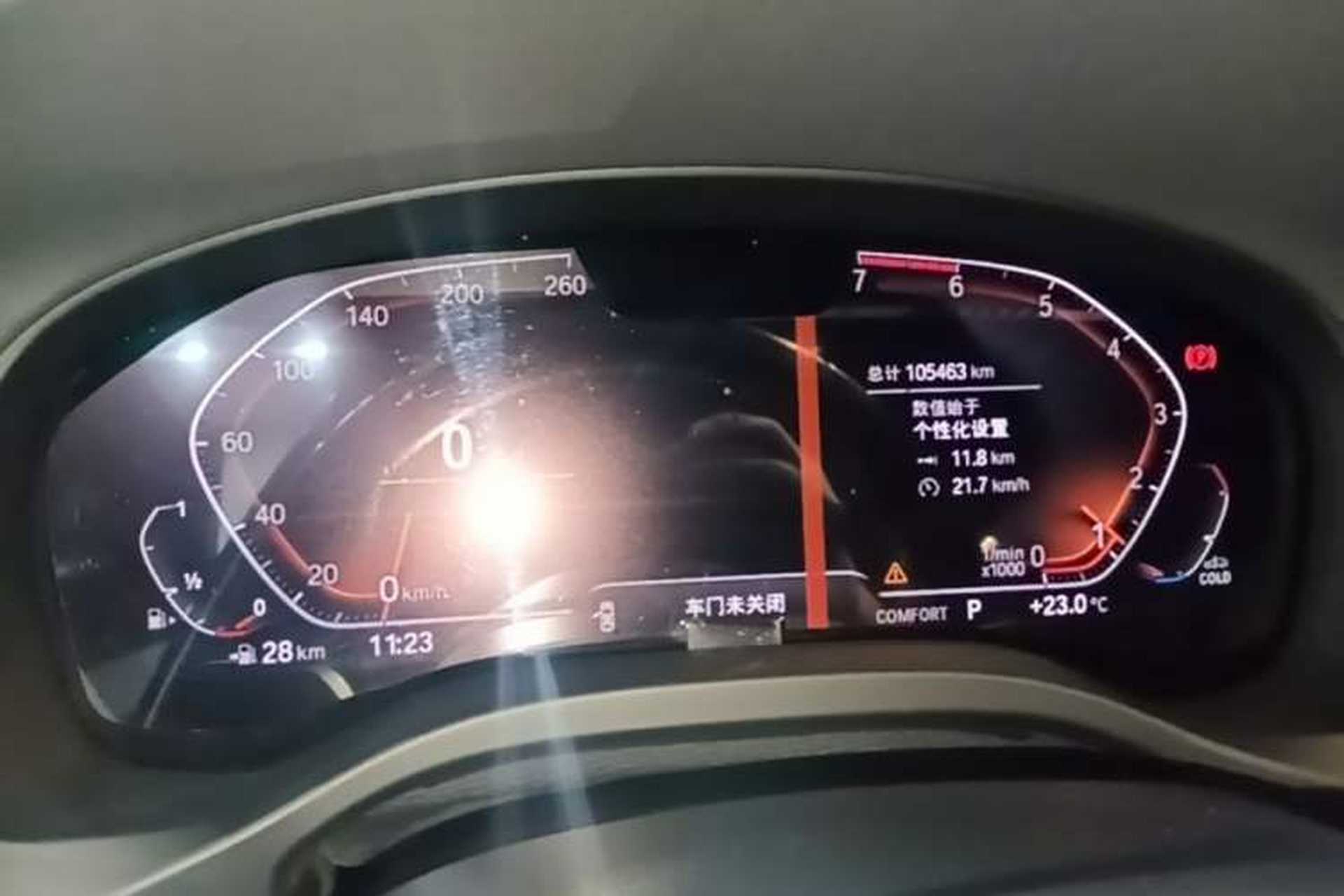 Used BMW X3 2021 xDrive25i M Sport Package Instrument Cluster