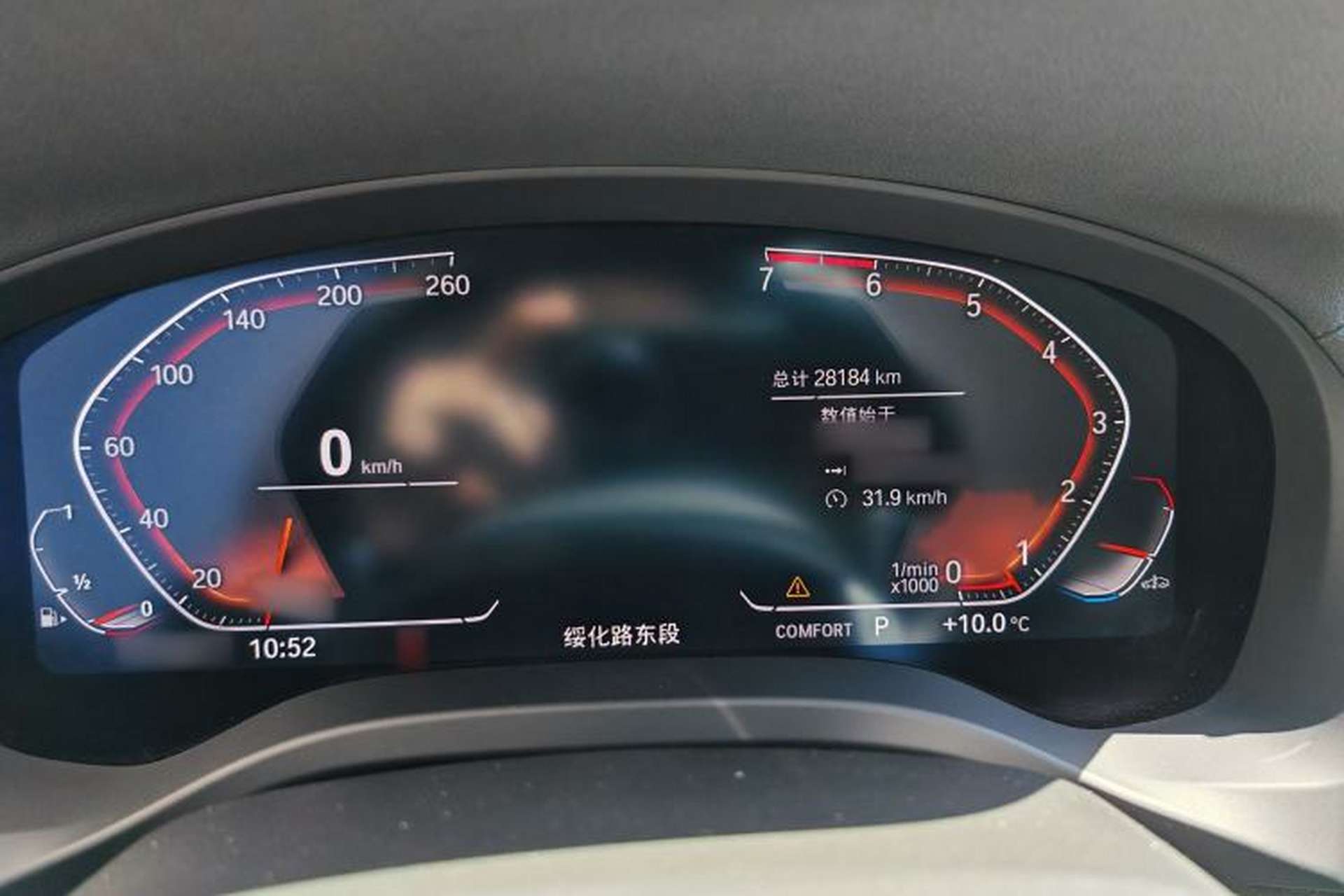 Used BMW X3 2021 Facelift xDrive28i M Sport Package Instrument Cluster