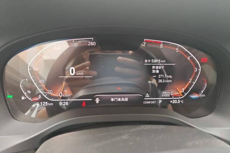 Used BMW X3 2021 xDrive28i M Sport Package Instrument Cluster