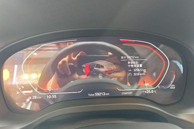 Used BMW X3 2021 xDrive25i Luxury Package Instrument Cluster