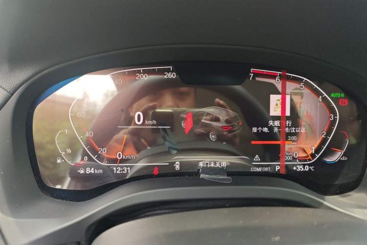 Used BMW X3 2021 Facelift xDrive28i Luxury Package Instrument Cluster