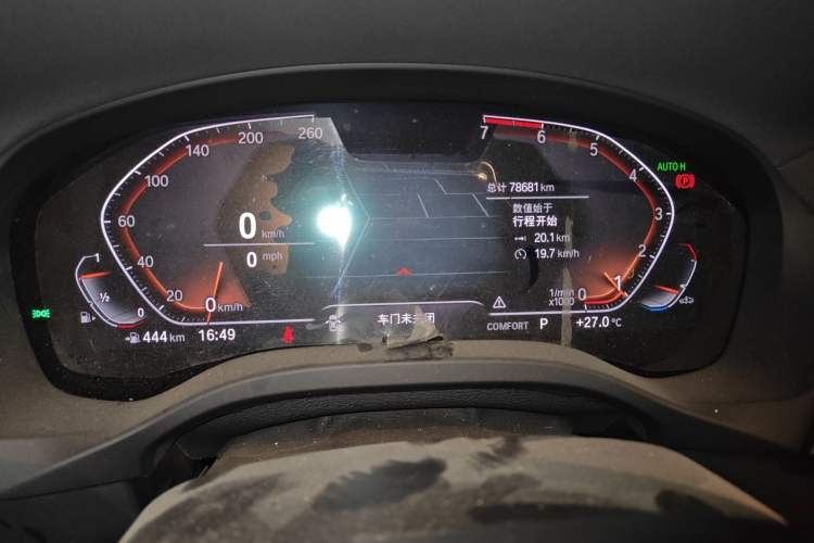 Used BMW X3 2021 Restyled xDrive25i M Sport Package Instrument Cluster