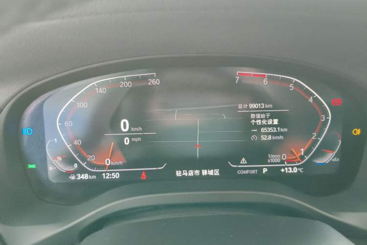 Used BMW X3 2021 xDrive28i M Sport Package Instrument Cluster