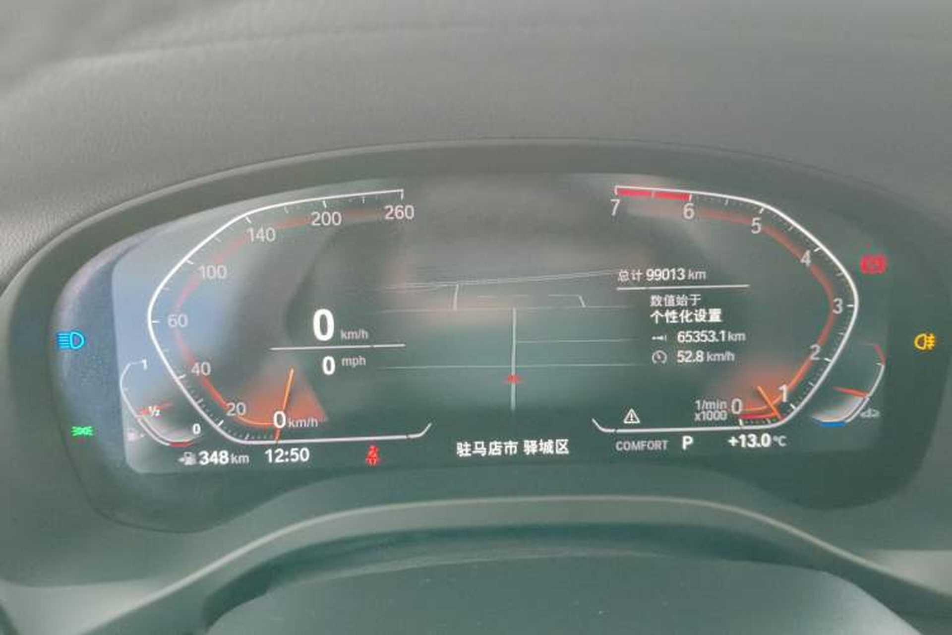 Used BMW X3 2021 xDrive28i M Sport Package Instrument Cluster