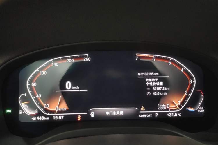 Used BMW X3 2021 Facelift xDrive28i M Sport Package Instrument Cluster