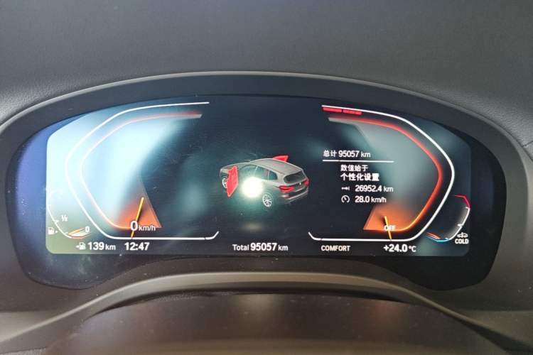 Used BMW X3 2021 xDrive28i Luxury Package Instrument Cluster