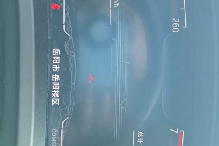Used BMW X3 2021 xDrive25i Luxury Package Instrument Cluster