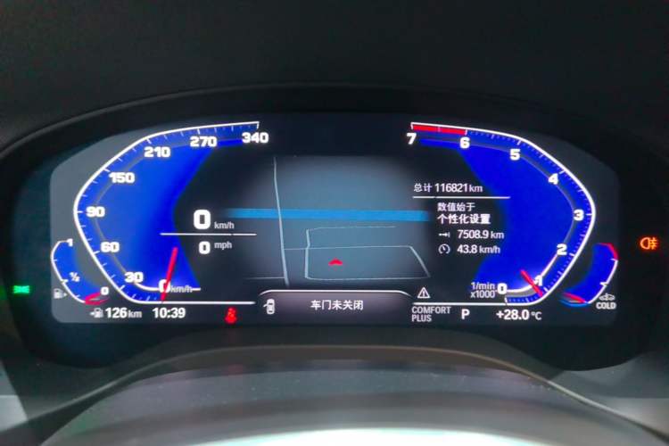 Used BMW X3 2021 Facelift xDrive28i M Sport Package Instrument Cluster