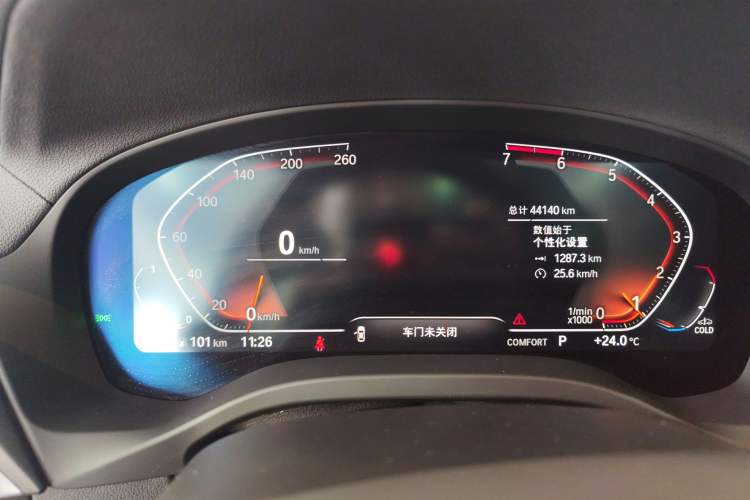 Used BMW X3 2021 Restyled xDrive25i M Sport Package Instrument Cluster