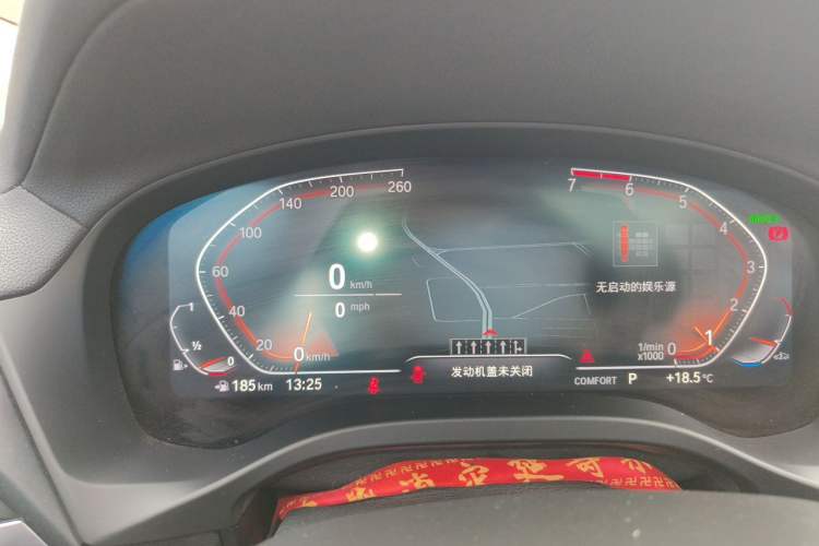 Used BMW X3 2021 Facelift xDrive28i Luxury Package Instrument Cluster