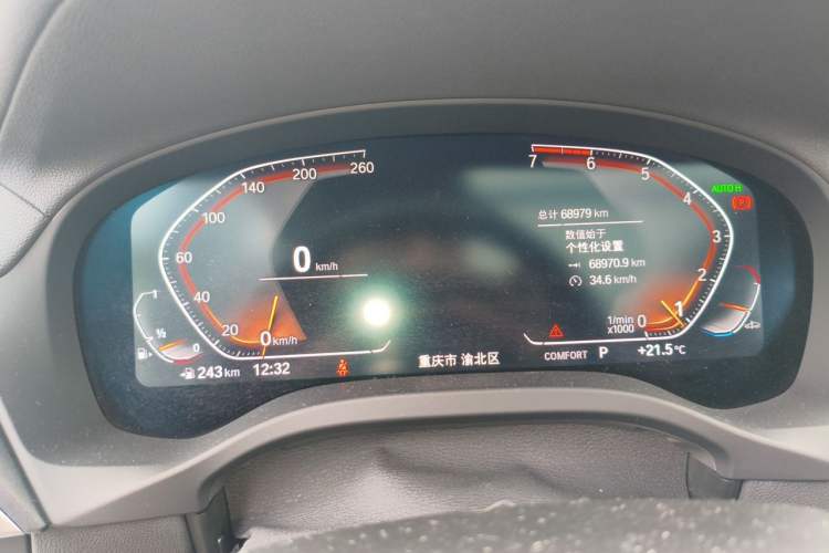 Used BMW X3 2021 xDrive28i M Sport Package Instrument Cluster
