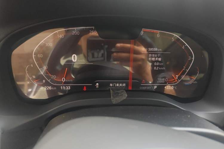 Used BMW X3 2021 xDrive28i M Sport Package Instrument Cluster