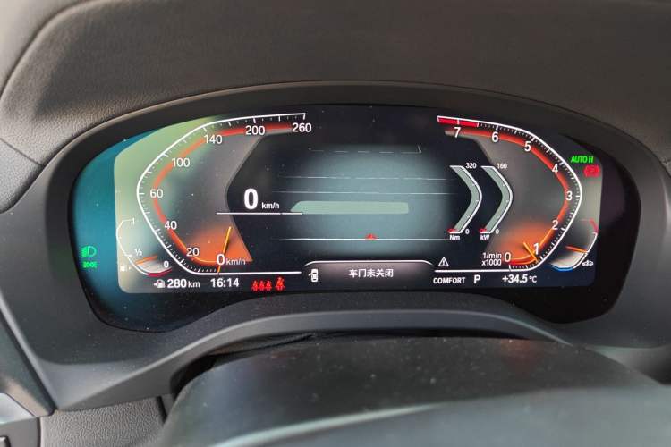 Used BMW X3 2021 Restyled xDrive25i M Sport Package Instrument Cluster