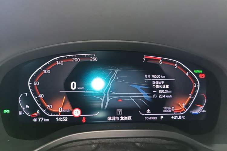 Used BMW X3 2021 xDrive30i Luxury Model with M Sport Package Instrument Cluster