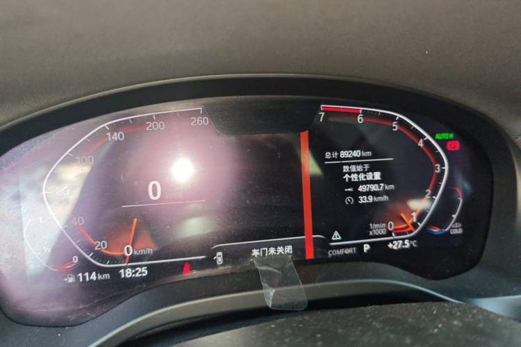 Used BMW X3 2021 xDrive28i Luxury Package Instrument Cluster