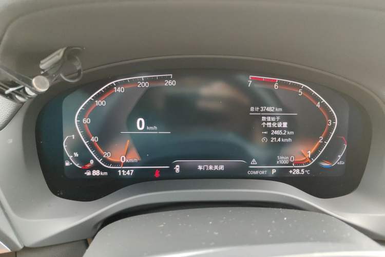 Used BMW X3 2021 xDrive28i Luxury Package Instrument Cluster