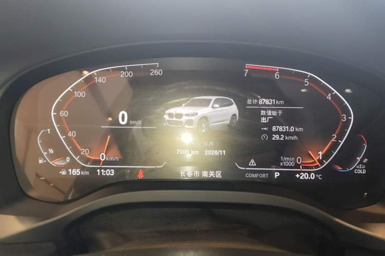 Used BMW X3 2021 xDrive28i M Sport Package Instrument Cluster
