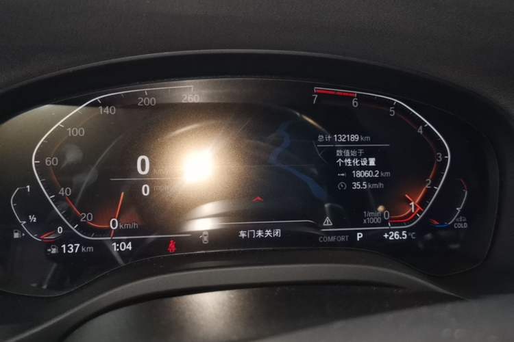 Used BMW X3 2021 xDrive28i M Sport Package Instrument Cluster