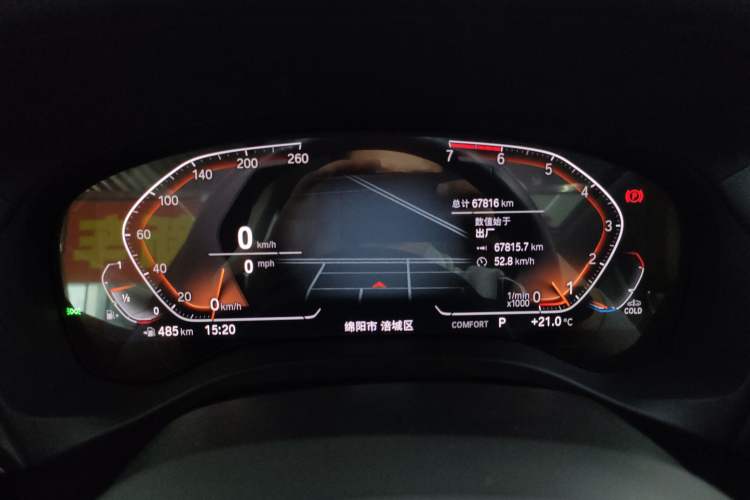 Used BMW X3 2021 xDrive28i M Sport Package Instrument Cluster