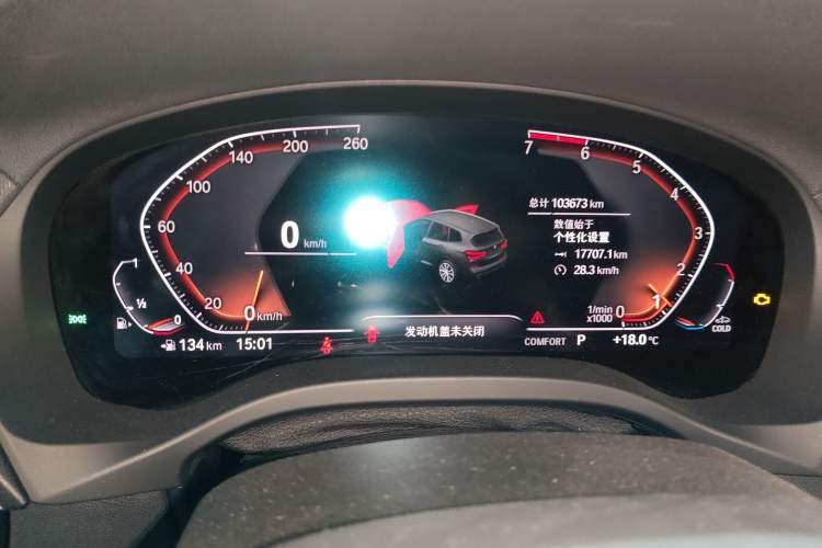 Used BMW X3 2021 xDrive25i M Sport Package Instrument Cluster