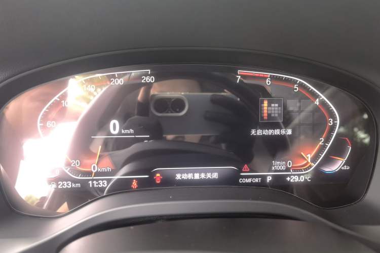 Used BMW X3 2021 xDrive28i Luxury Package Instrument Cluster