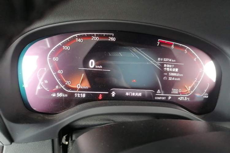 Used BMW X3 2021 xDrive28i M Sport Package Instrument Cluster