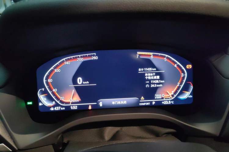 Used BMW X3 2021 Facelift xDrive28i M Sport Package Instrument Cluster